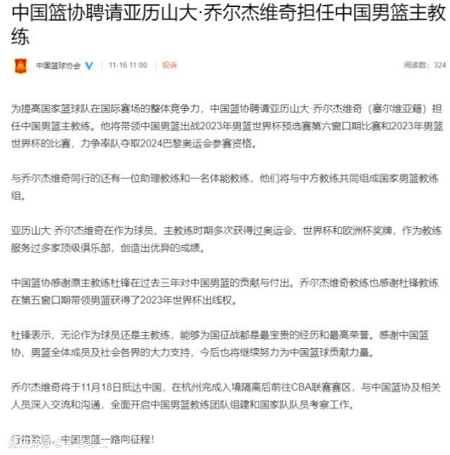 你能看到埃梅里球队的身体素质、节奏、速度、板凳深度、组织能力、定位球和高位逼抢。